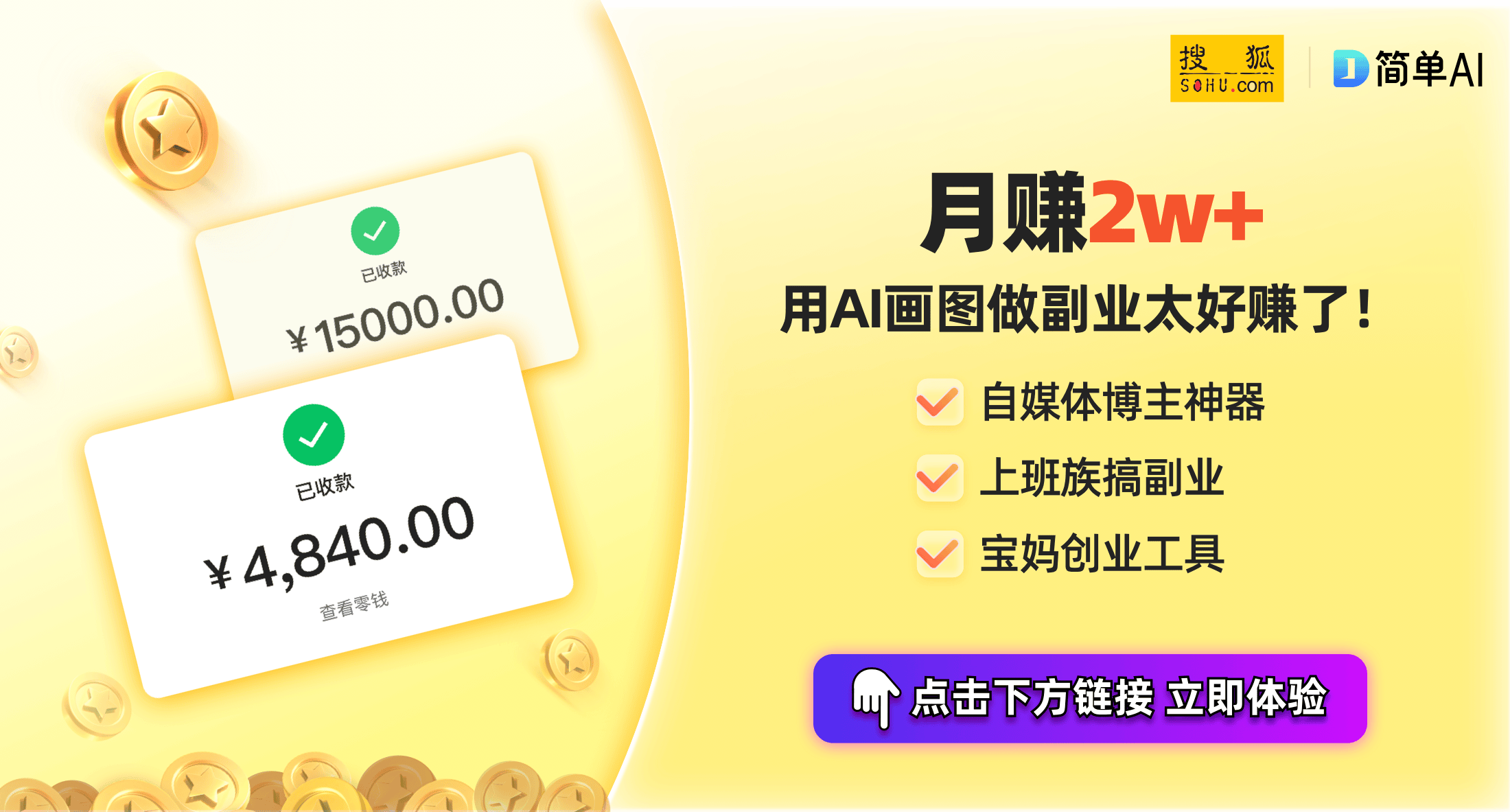 便携音箱来了：IP67防水超长续航探索户外新体验尊龙凯时app平台安克声阔 ｓｅ